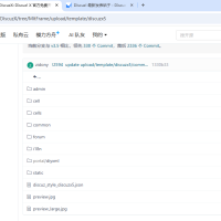 X5都發(fā)布了，圈子的模板文件是不是得補充下了。。