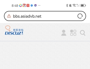 還真的！中文尋星論壇一下子封殺了非QQ郵箱注冊用戶！