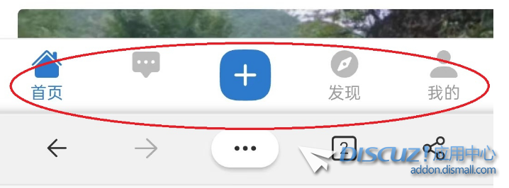 手機(jī)版浮層