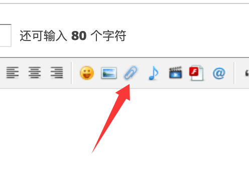 通過(guò)這里上傳圖片