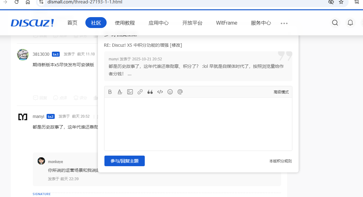 上面的關(guān)閉按鈕，被頂部固定區(qū)域遮擋，無(wú)法關(guān)閉。上面的層級(jí)過(guò)高，或者彈窗層級(jí)過(guò)低。