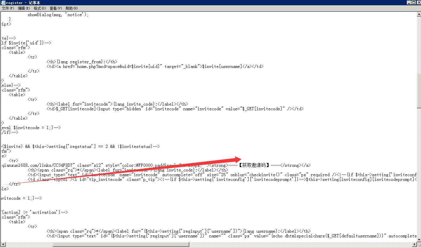 就加了這一段話，希望大神指點(diǎn)一下，翡翠感謝！！！！