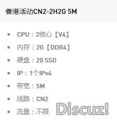 這個(gè)是云服務(wù)器