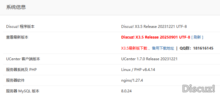 線上8.4.14實測，8.5本地實測也沒問題，線上不方便切，這還是2023版本的X3.5，最新版的更加不會存在問題了。所以最可能就是某個插件存在兼容問題