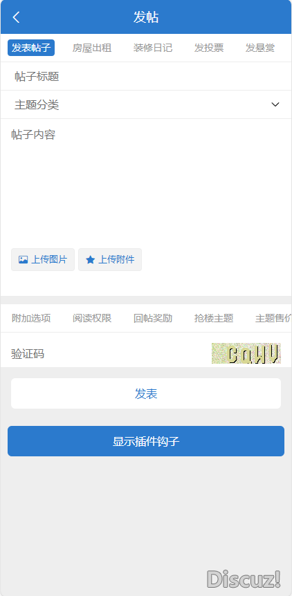 測(cè)試沒(méi)有問(wèn)題