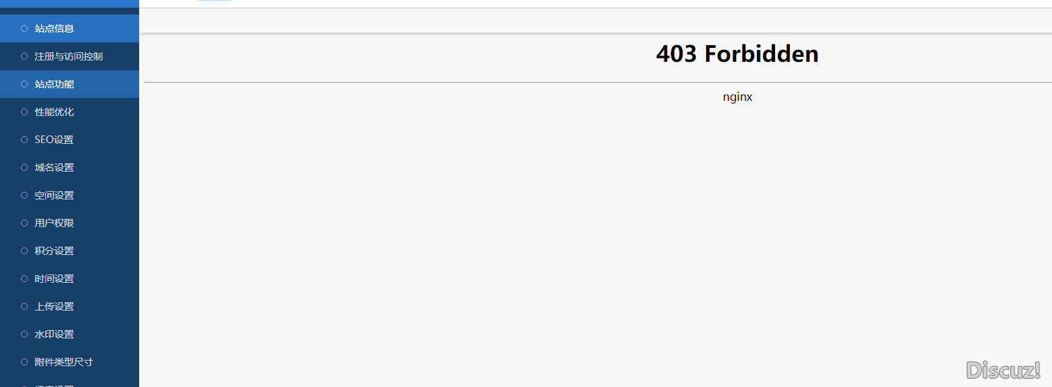 php8.0 與 7.2都是一樣存在403問(wèn)題