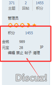我的這個(gè)為何錯(cuò)位了呢？