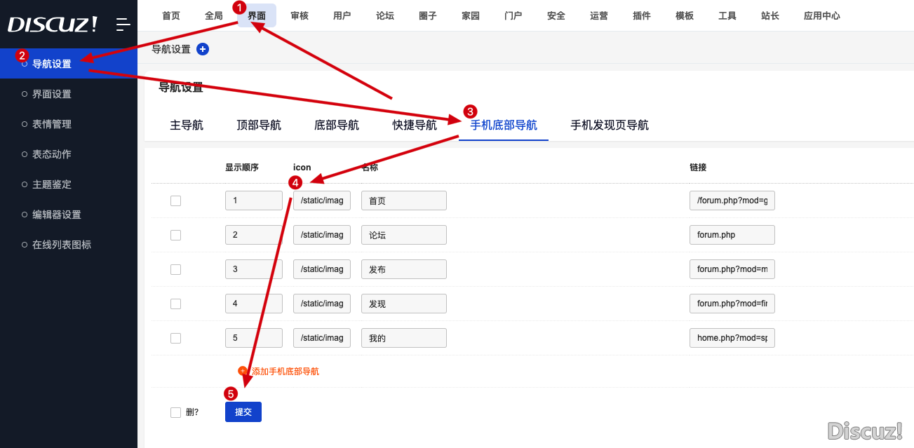 這樣，你看看夠詳細(xì)不