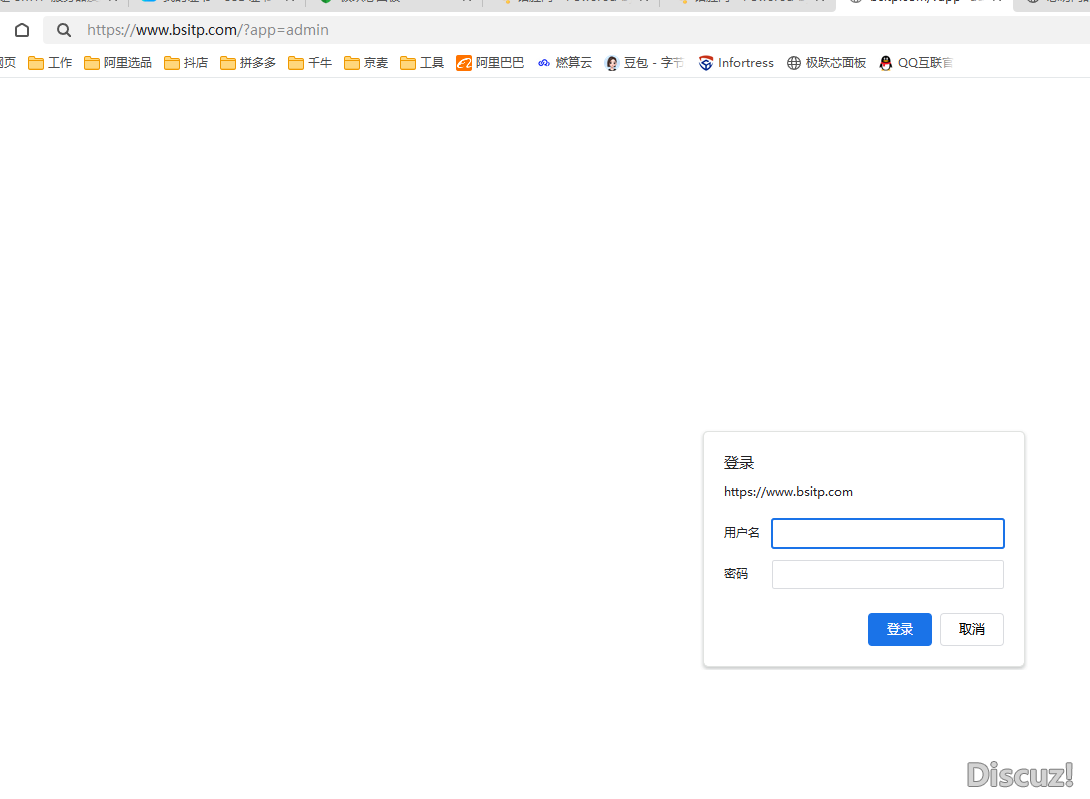 搭建完成后是可以進(jìn)入后臺的，我在后臺里面找到優(yōu)化，多次優(yōu)化后解決對應(yīng)問題，然后刷新就只彈出這個窗口，輸入賬號密碼登錄也無法進(jìn)入后臺管理