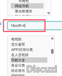 之前有個位置填寫這個的，現(xiàn)在沒了