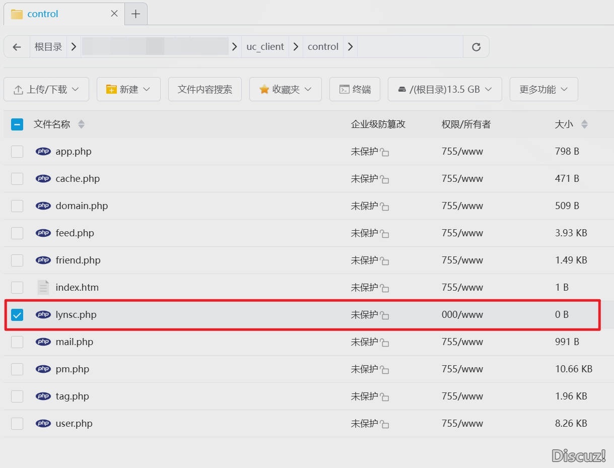 &nbsp; 被掛馬的位置和文件，被我發(fā)現(xiàn)后清空內(nèi)容并更改權(quán)限為000&nbsp;&nbsp;